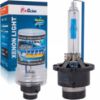 Billede af D2S xenon bulb burner xenon bulb HID +50% light homologation