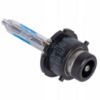 Billede af D2S xenon bulb burner xenon bulb HID +50% light homologation