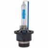 Billede af D2S xenon bulb burner xenon bulb HID +50% light homologation
