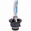 Billede af D2S xenon bulb burner xenon bulb HID +50% light homologation