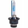 Billede af D2S xenon bulb burner xenon bulb HID +50% light homologation
